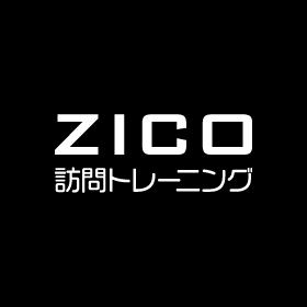 お客様の目的に合わせたオリジナルメニュー